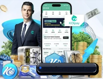 半岛体育 APP 深度功能